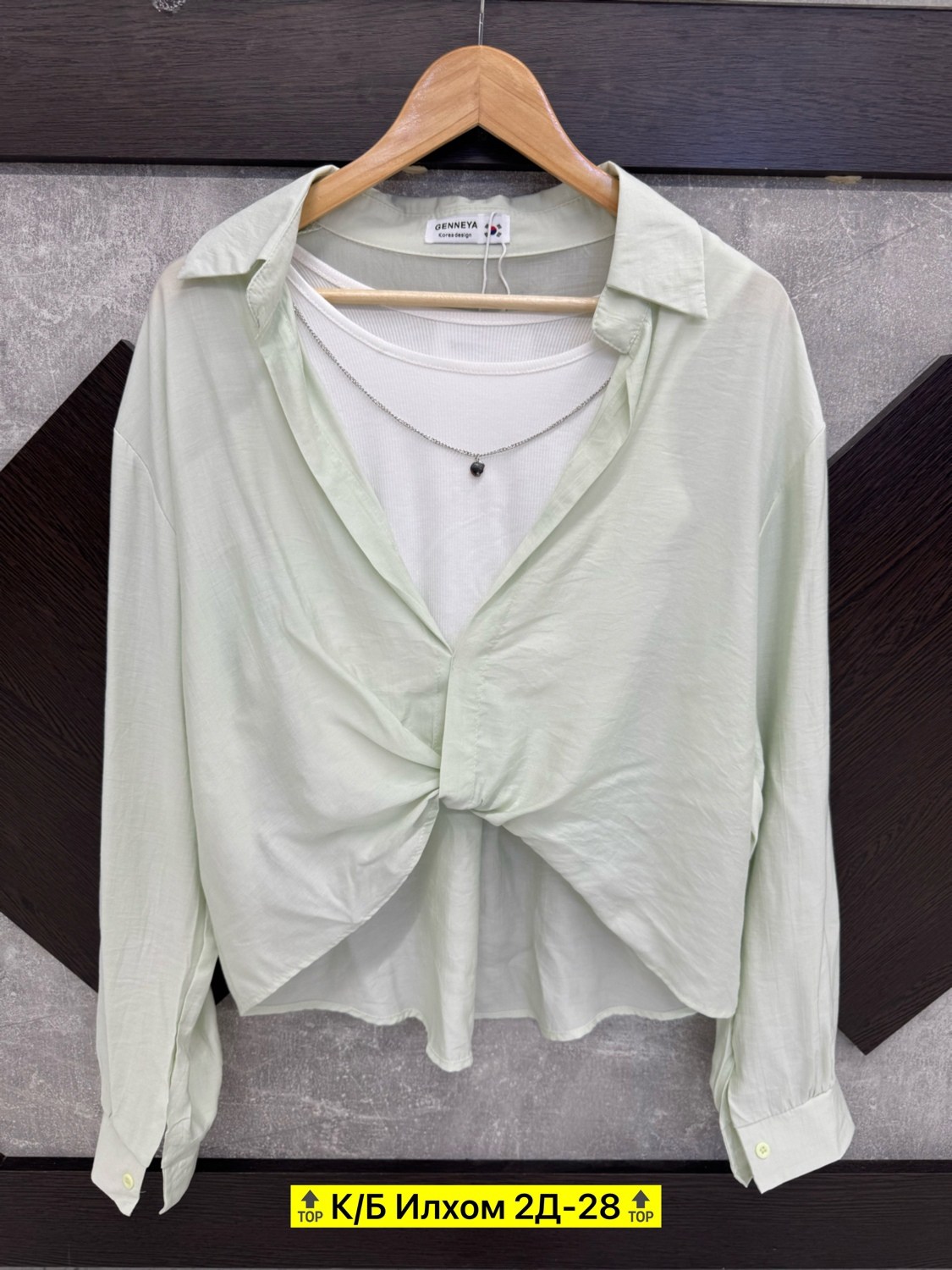 женские блузки и рубашки,блузка стильная,женская блузка,рубашка женская,рубашка топ