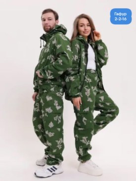 Костюм