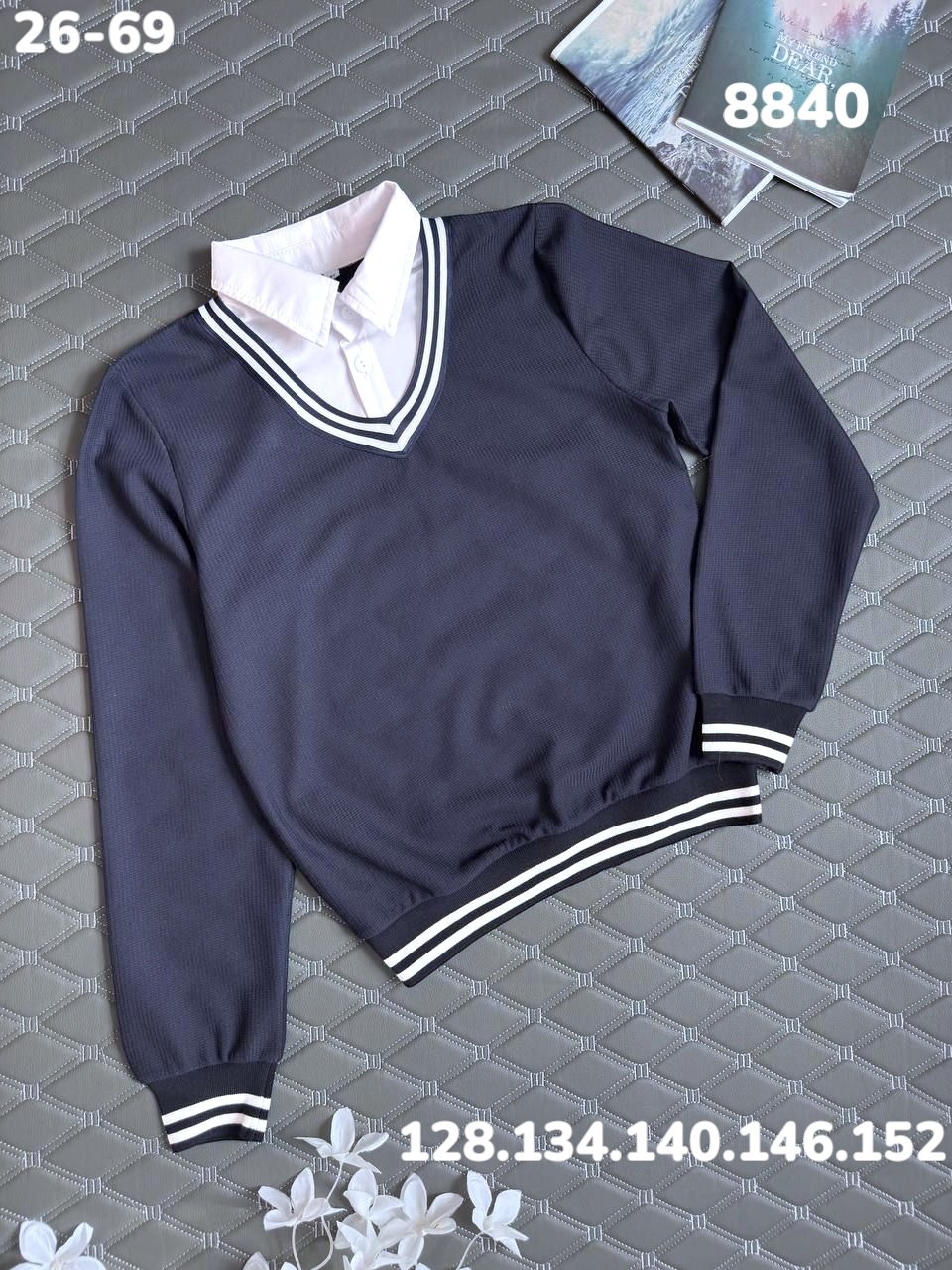 кофта для школы,школьная кофта,кофта для девушек,джемпер школьный,кофта для девочек