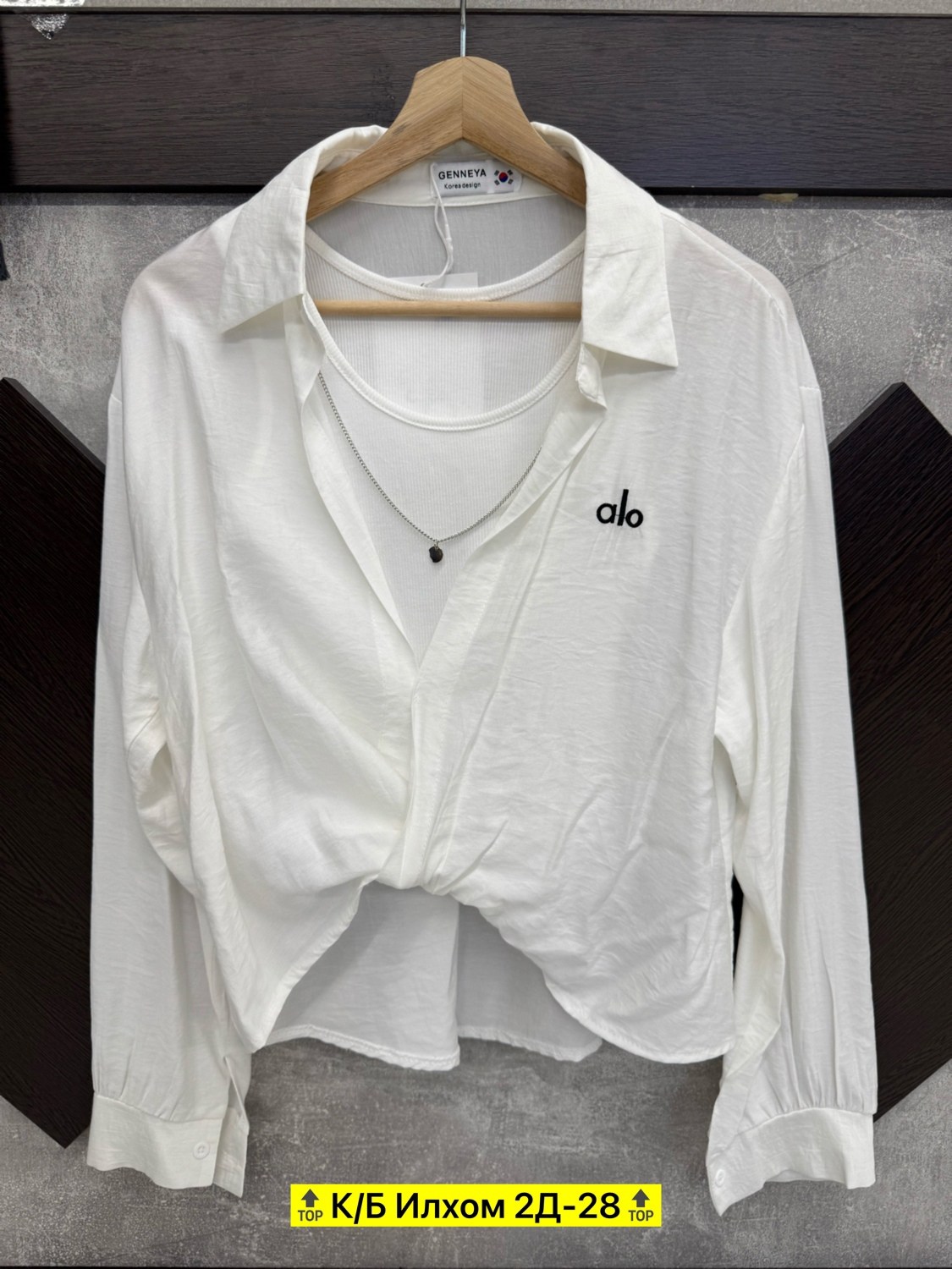 женские блузки и рубашки,блузка стильная,женская блузка,рубашка женская,рубашка топ