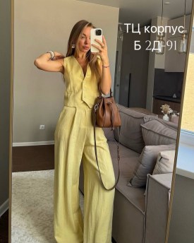 Костюм