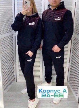 Костюм