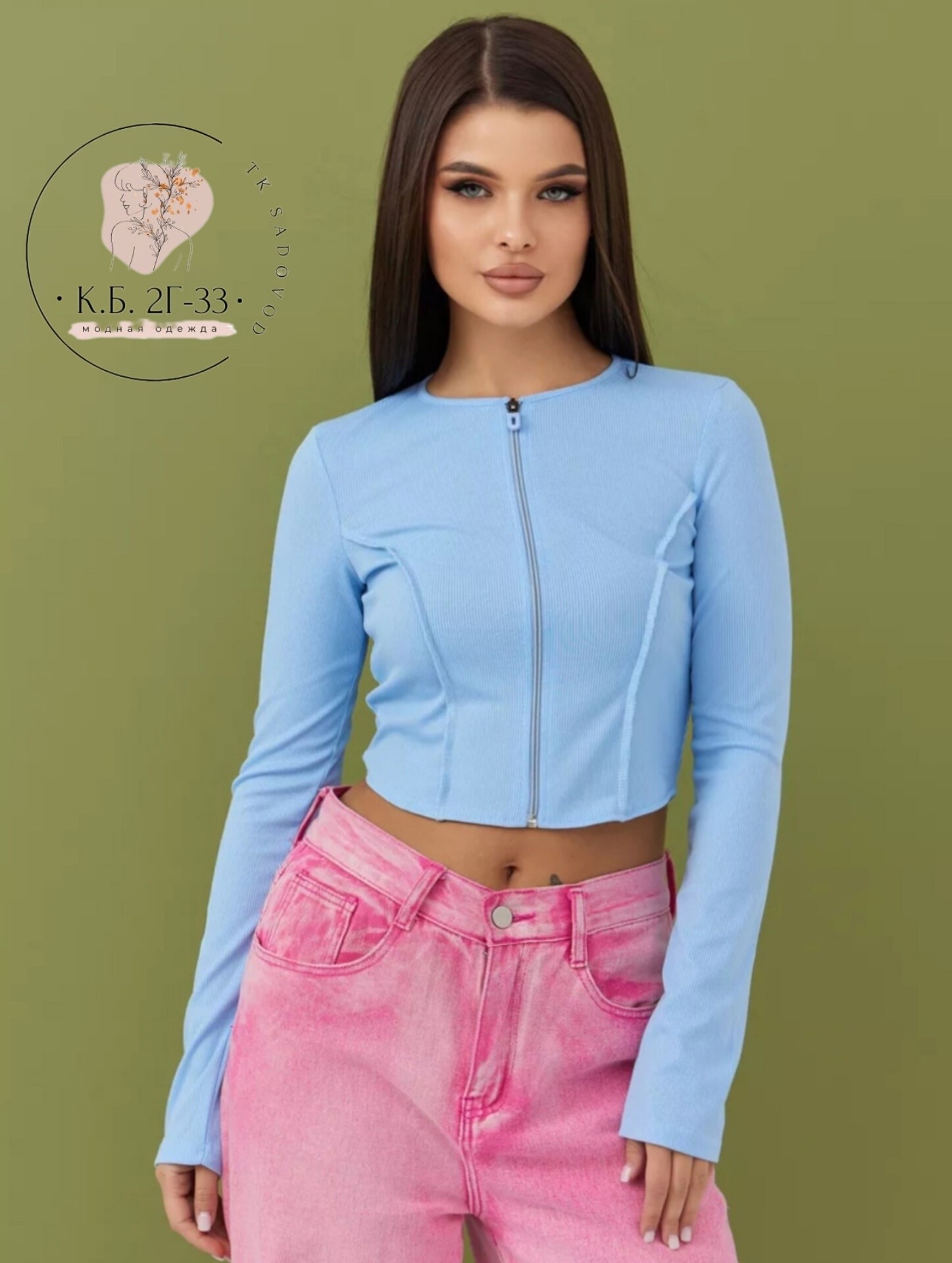 женская кофта,кофта голубая,кроп топ,короткая кофта,женский лонгслив