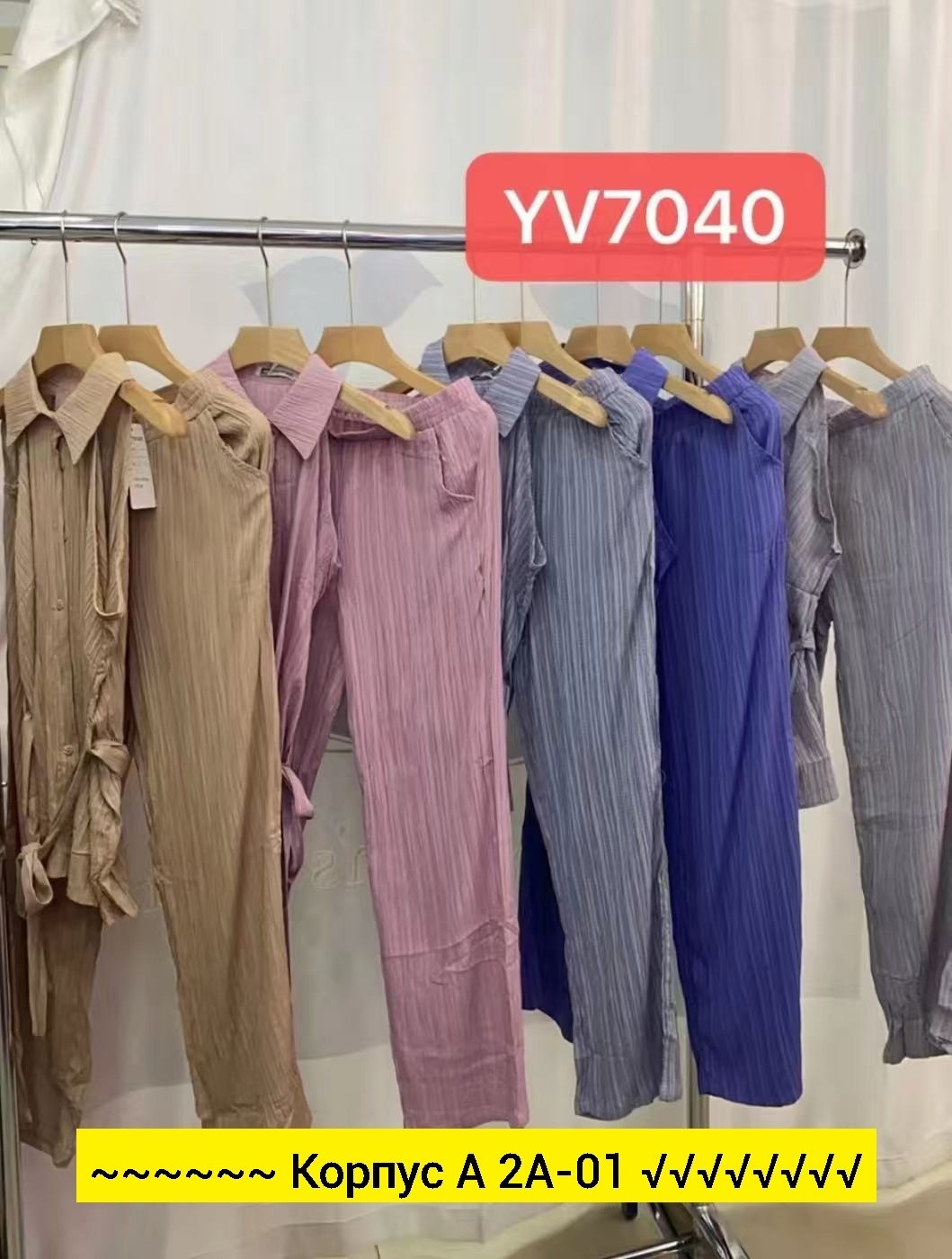 элегантные костюмы,костюм летний брючный,костюм классический,костюм брючный женский,костюм брючный легкий