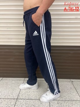 Брюки