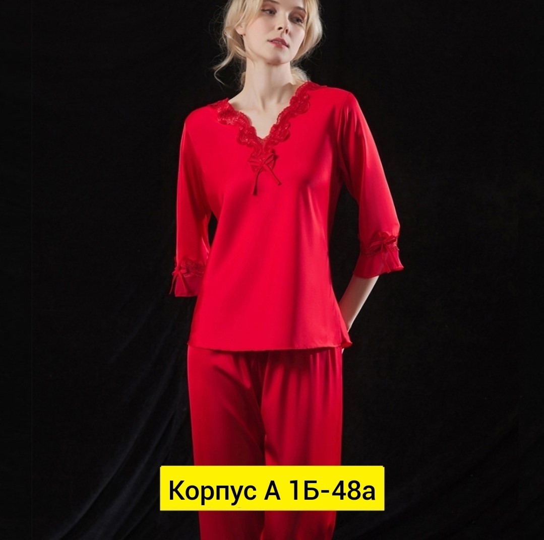 шелковые пижамы больших размеров,шелковая пижама,домашняя одежда пижама,пижама из сатина женская,шелковая пижама дио