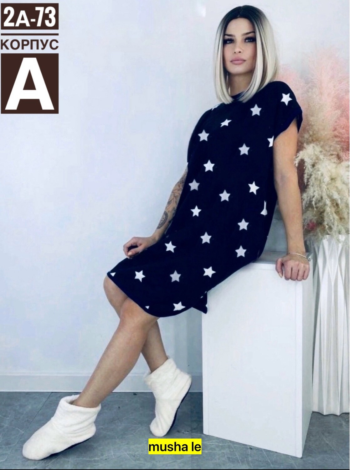 туника женская,туника женская платье женское,платье женское туника,туника платье трикотажное,туника большие размеров