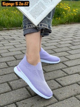 Кеды