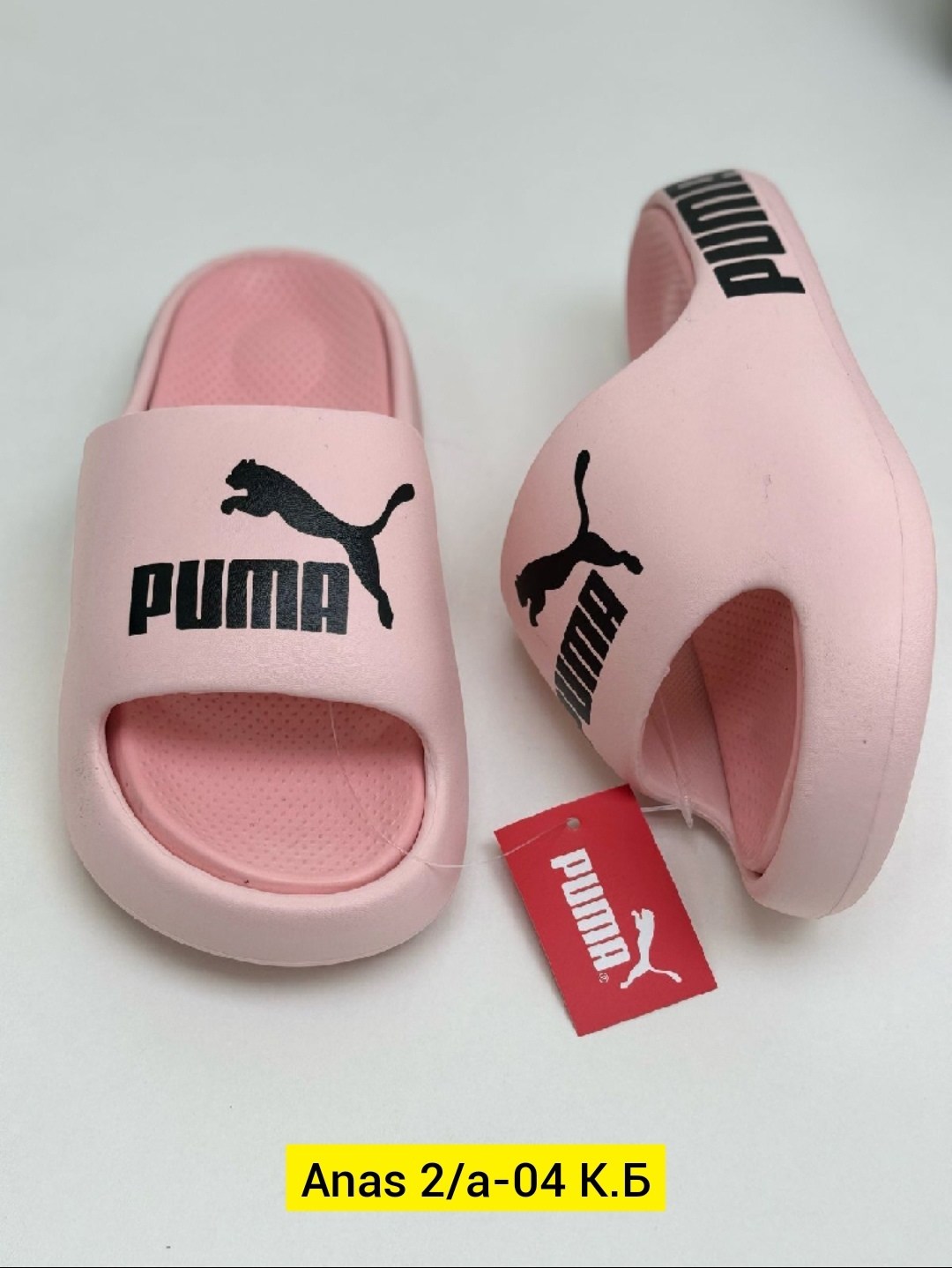 шлепки пума,шлепанцы puma,шлепки пума мужские,,сланцы puma