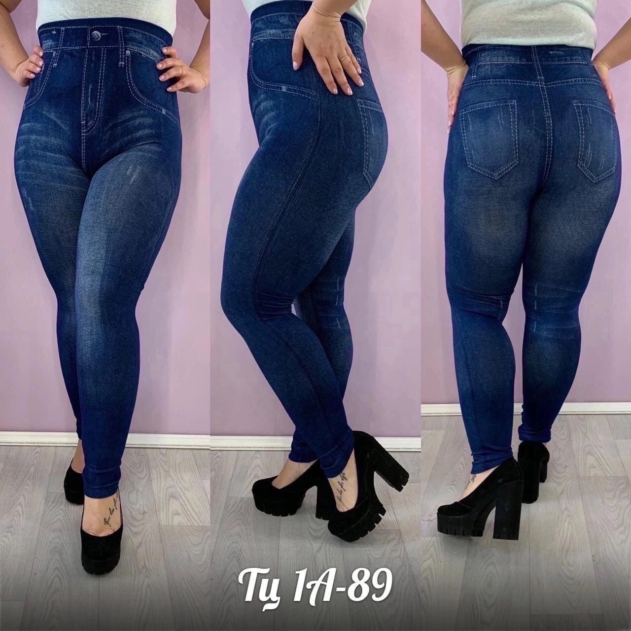 джеггинсы утепленные,джеггинсы женские,джеггинсы брюки,джинсы-легинсы утепленные,джеггинсы утепленные женские