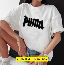 Футболка
