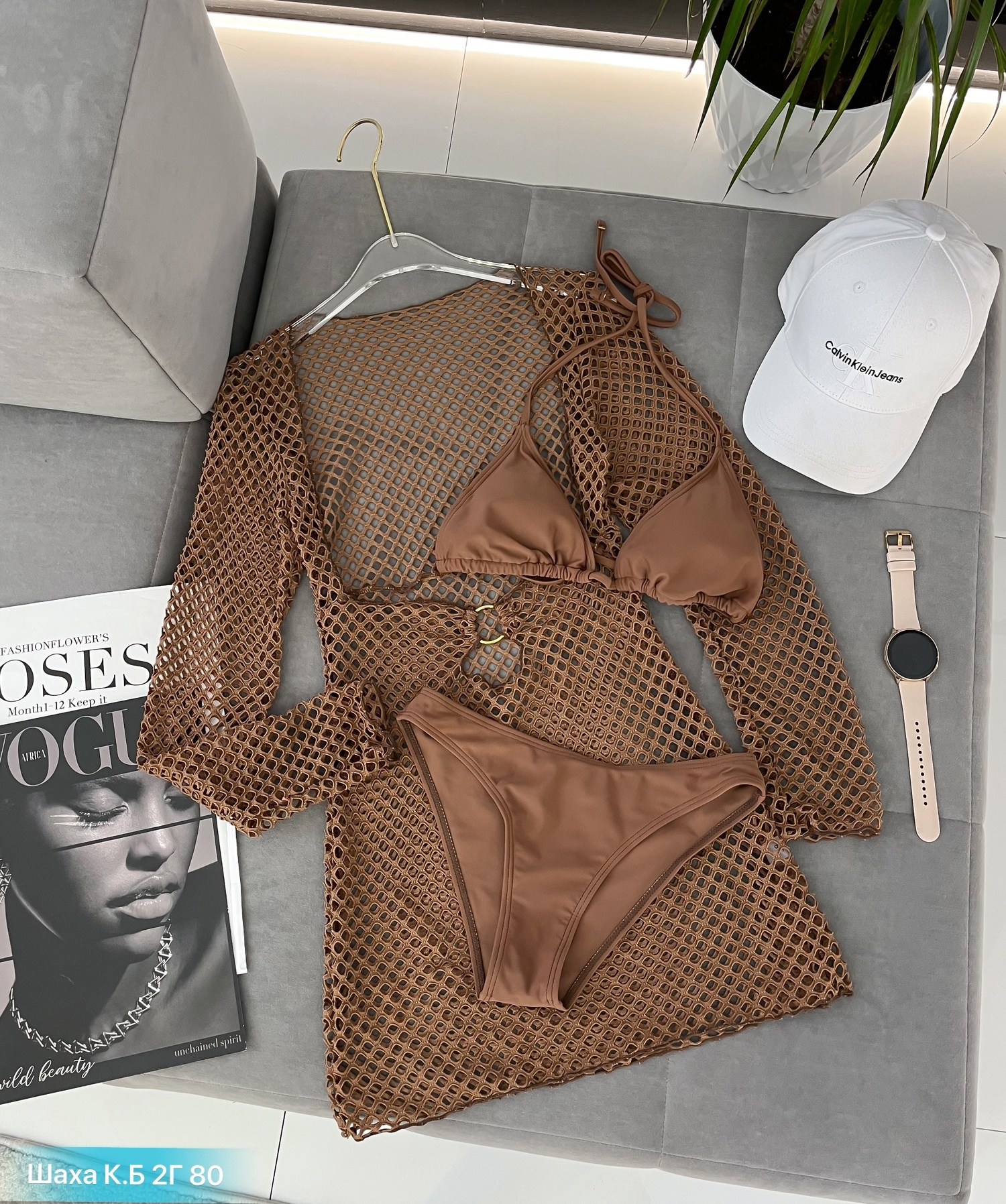 купальник женские,сетчатый купальник,купальник сетка,пляжная одежда,купальник пляжный