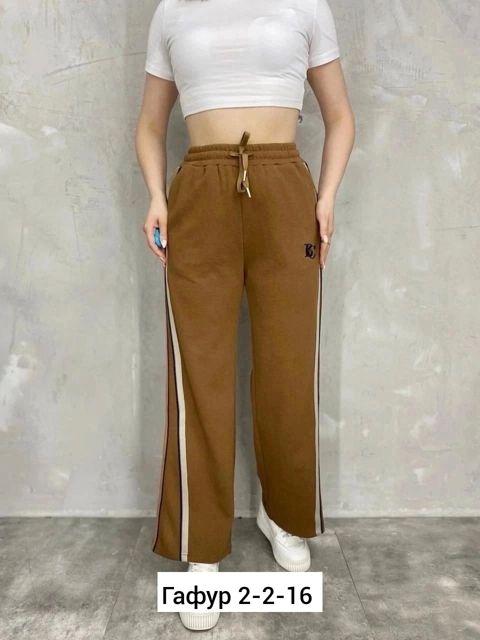 брюки повседневные спортивные,повседневные штаны,брюки свободные,женские брюки,штаны брюки