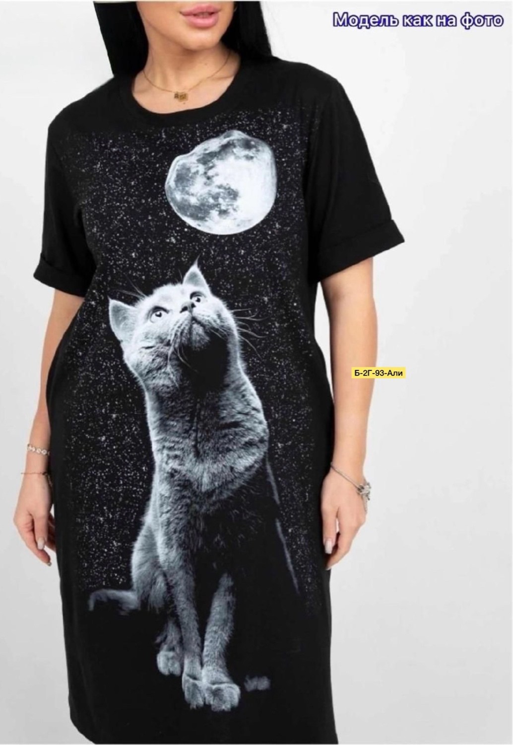 женская туника,туника большие размеров,туника хлопок,туника женская удлиненная,туника стильная