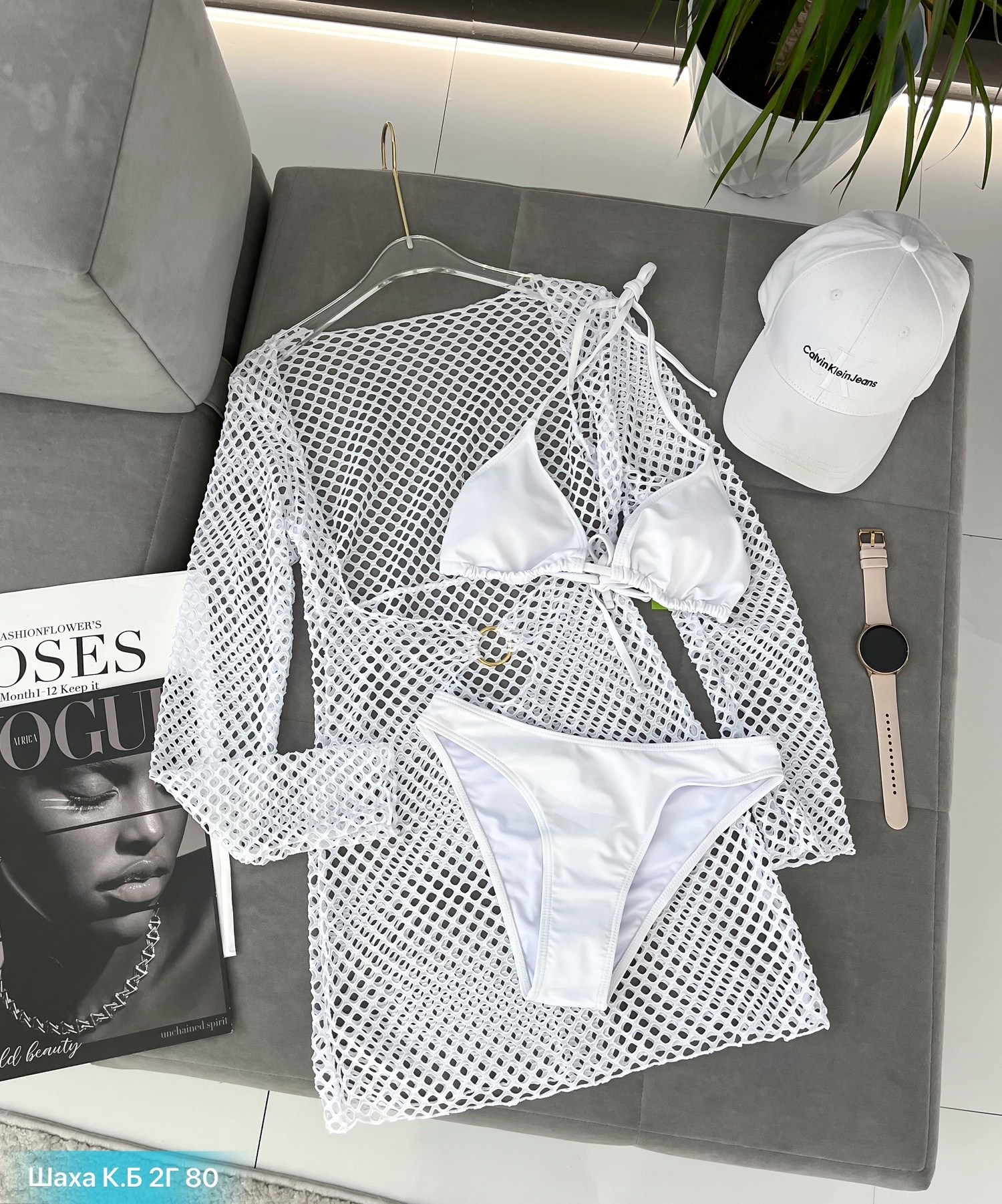 купальник женские,сетчатый купальник,купальник сетка,пляжная одежда,купальник пляжный