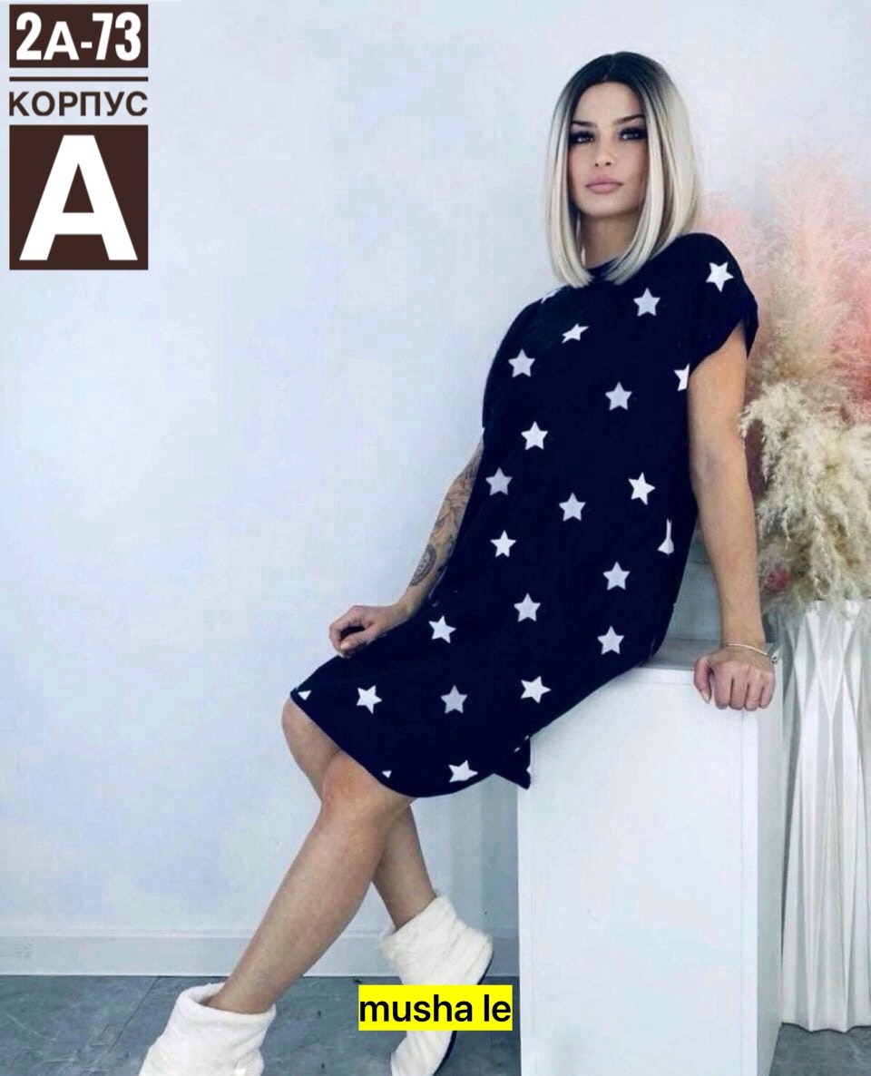 туника женская,туника женская платье женское,платье женское туника,туника платье трикотажное,туника большие размеров