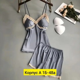 Домашняя одежда