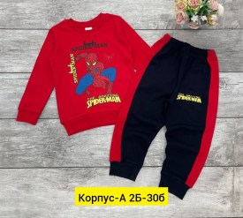 Костюм