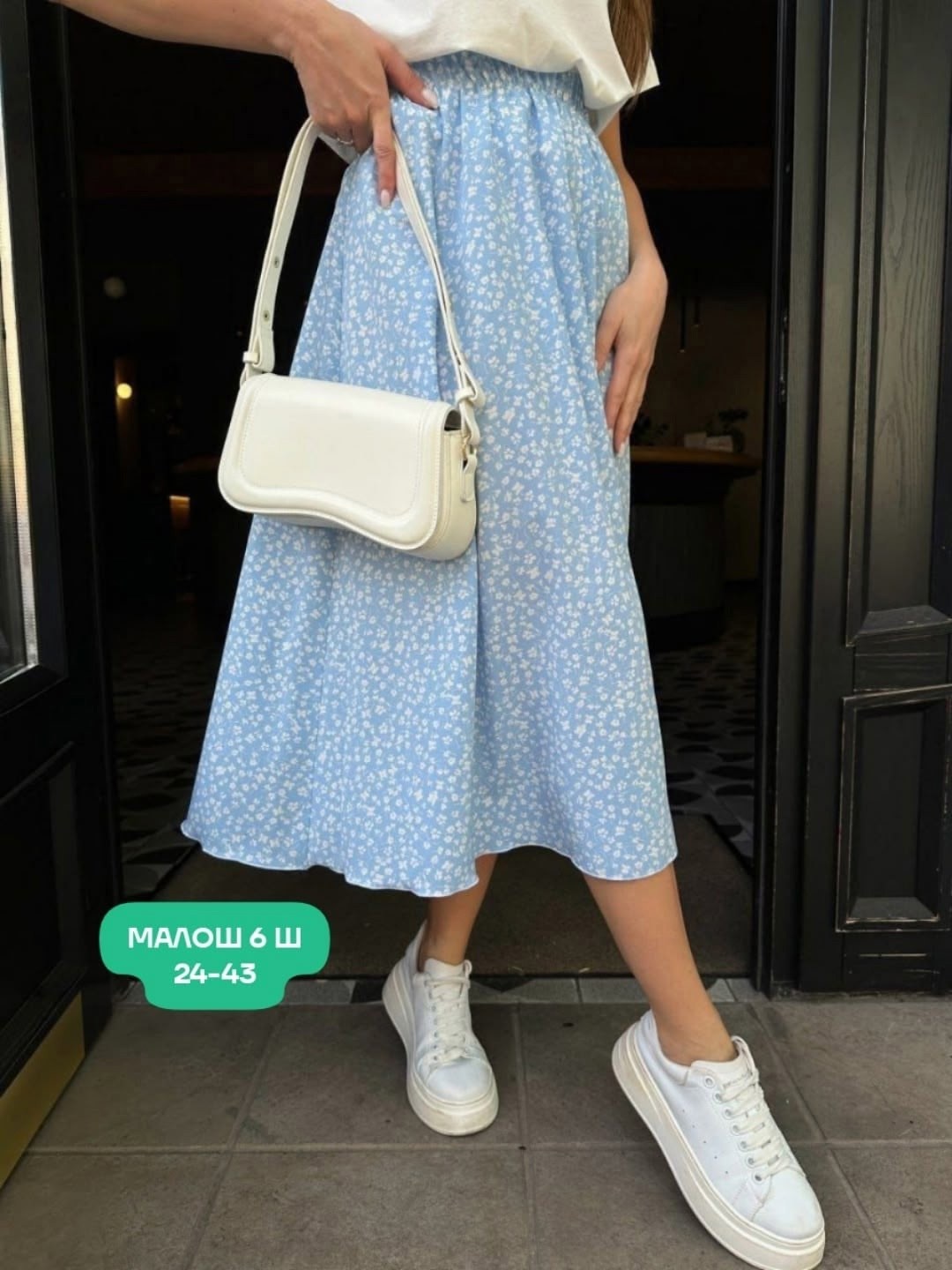 юбка летняя миди,юбка женская,юбка миди,юбка,юбка летняя