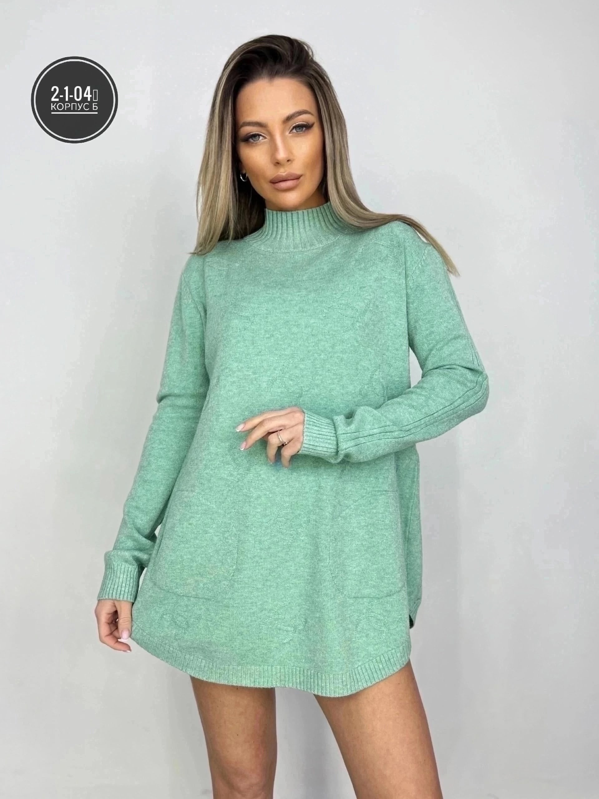 туника женская,платье вязаное женское,вязаное платье туника,платье туника,туника женская платье