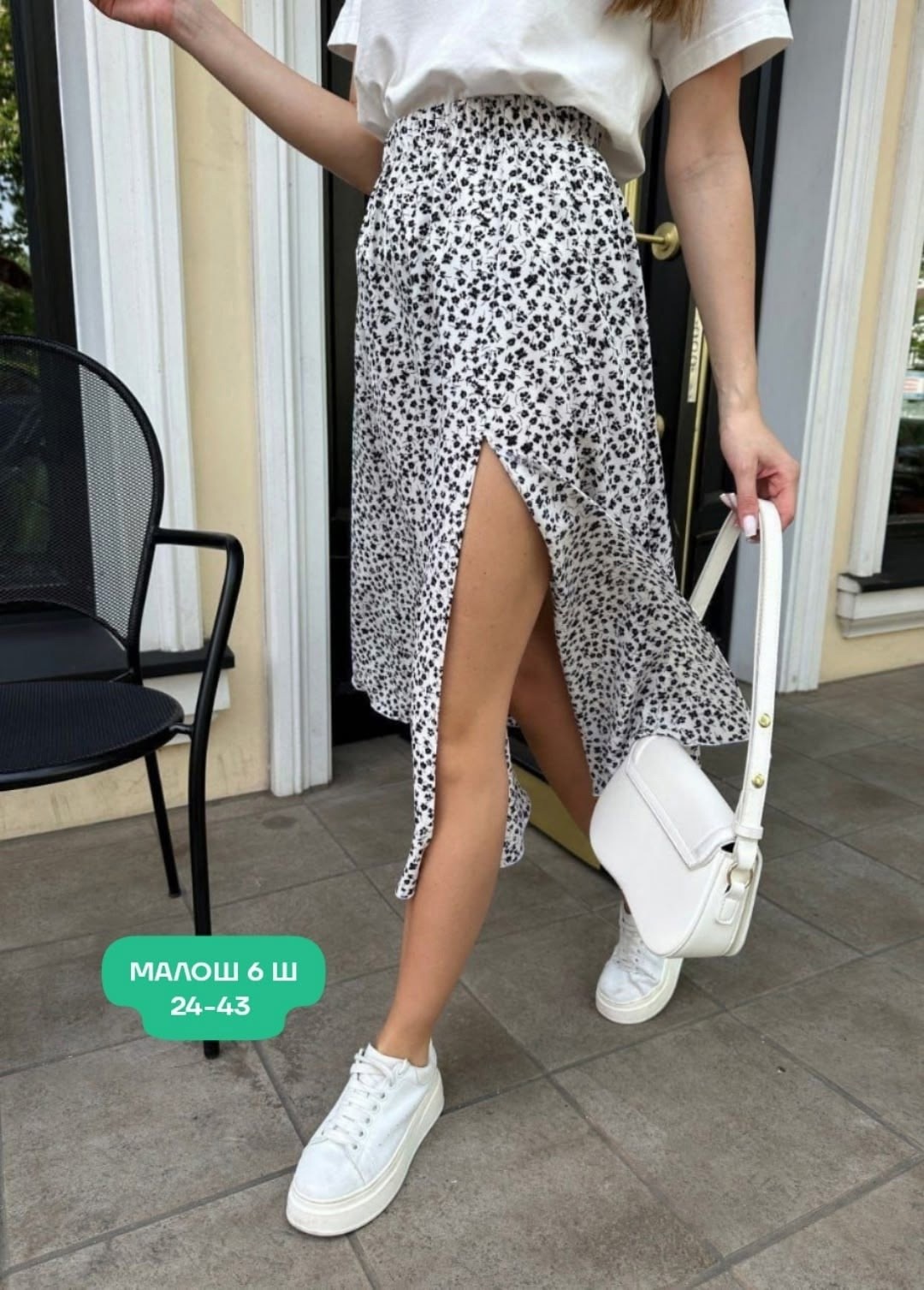 юбка летняя миди,юбка женская,юбка миди,юбка,юбка летняя