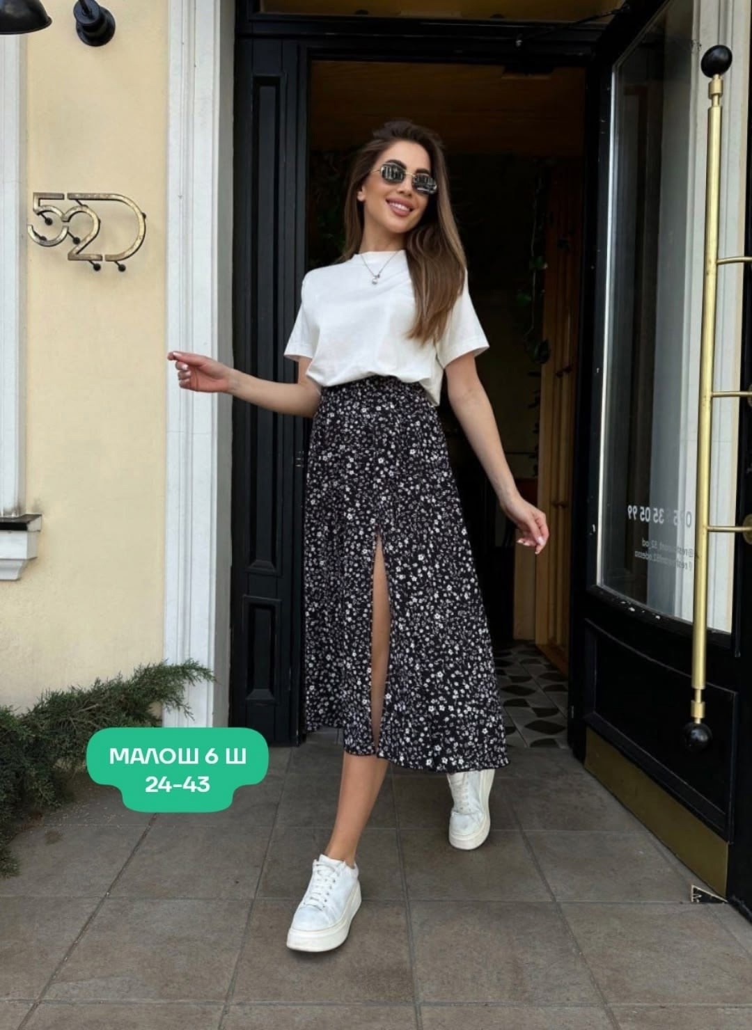 юбка летняя миди,юбка женская,юбка миди,юбка,юбка летняя