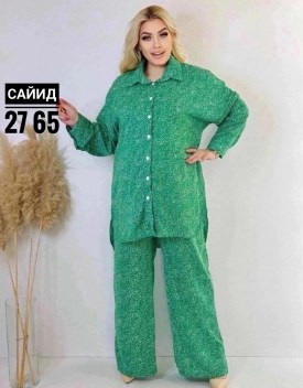 Костюм