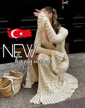 Кардиган
