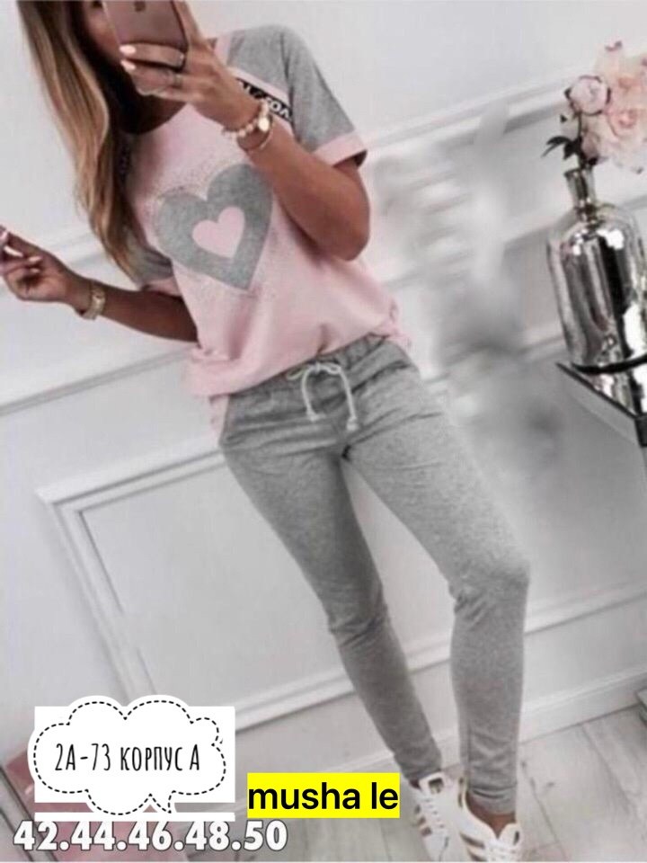 костюм двойка женская,костюм спортивный женский,костюмы женский,костюм спортивные женские костюмы,костюм двойка