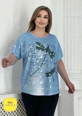 Футболка