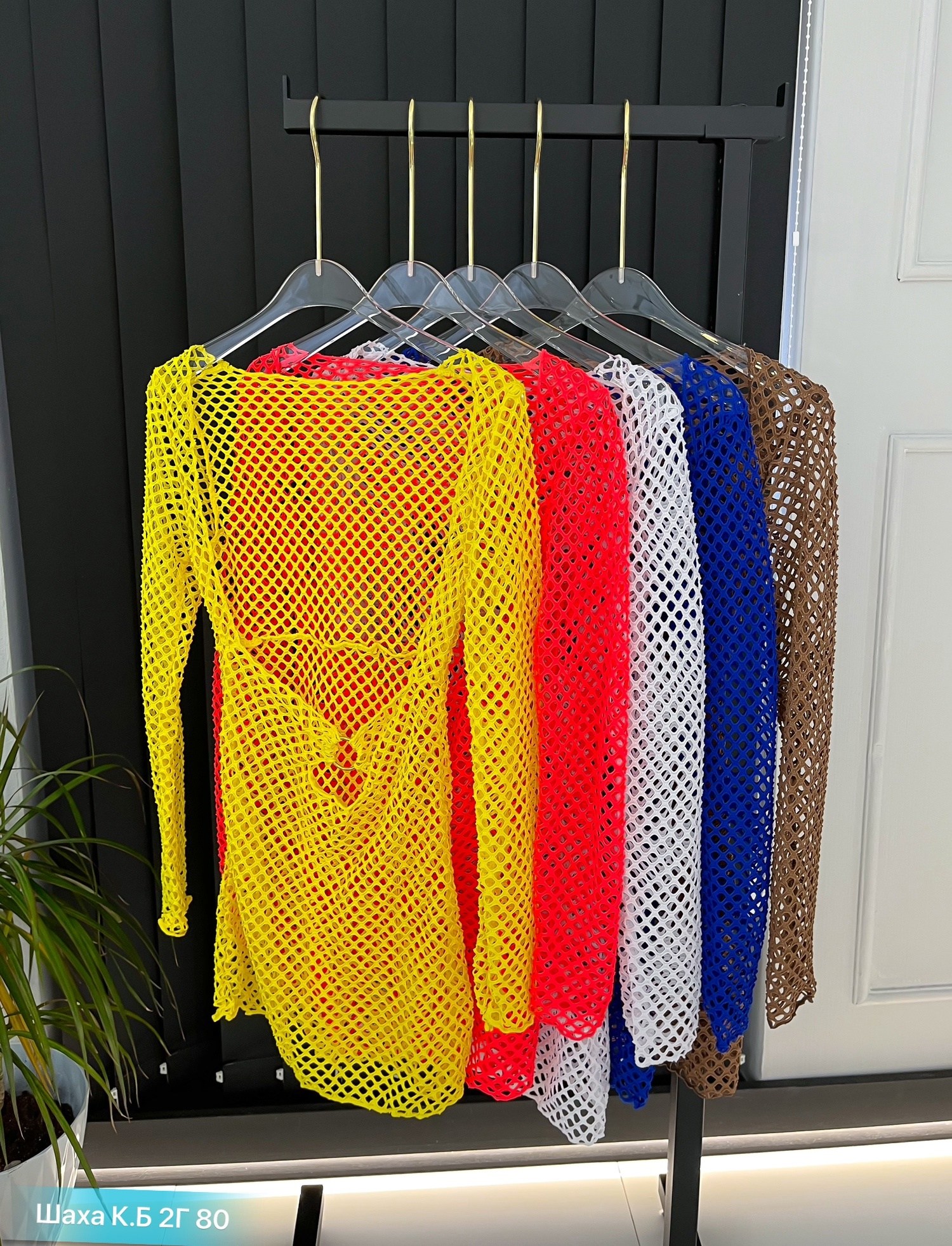 купальник женские,сетчатый купальник,купальник сетка,пляжная одежда,купальник пляжный