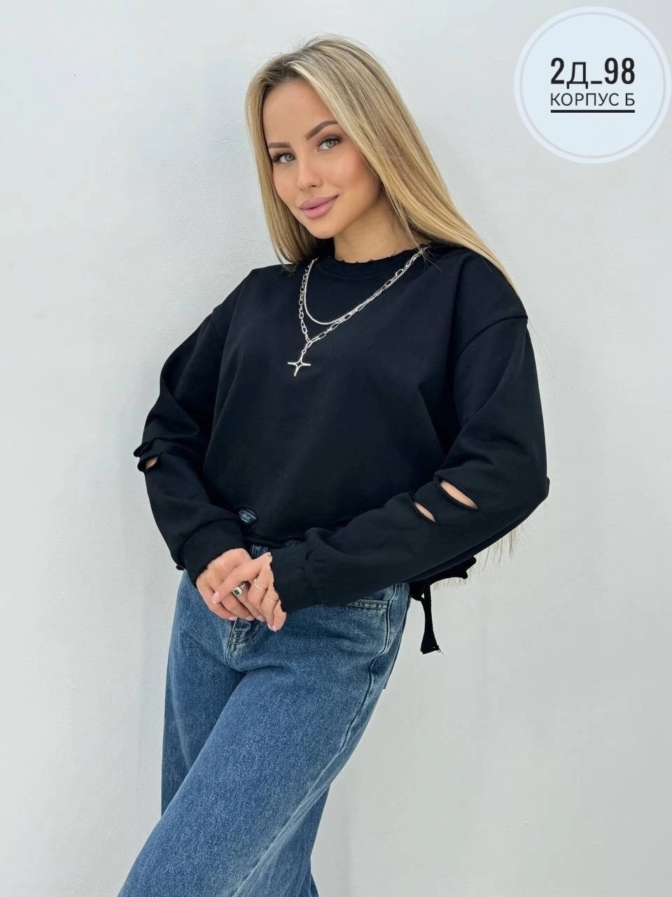 толстовки кофта,женская кофта,свитшот женская,кофта свитшот,свитшоты женские