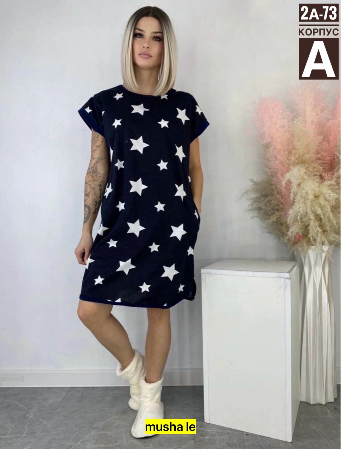 туника женская,туника женская платье женское,платье женское туника,туника платье трикотажное,туника большие размеров