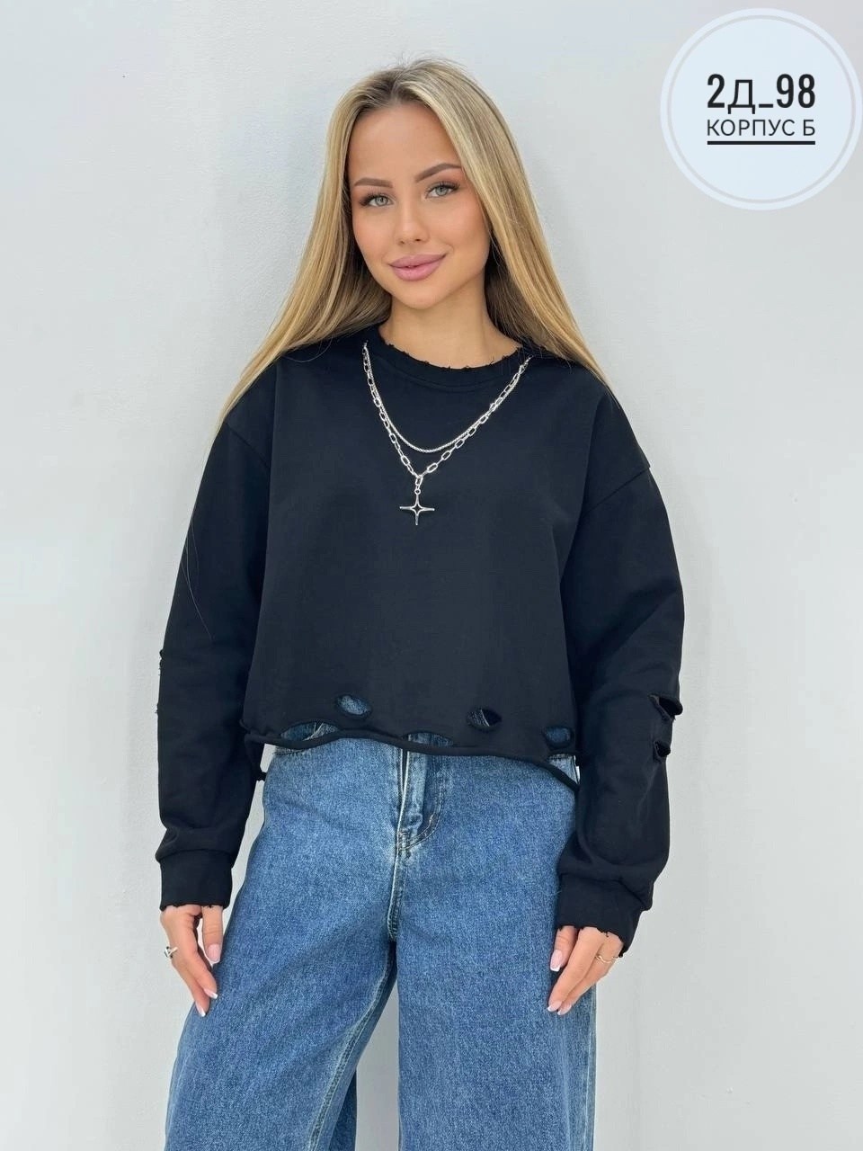 толстовки кофта,женская кофта,свитшот женская,кофта свитшот,свитшоты женские