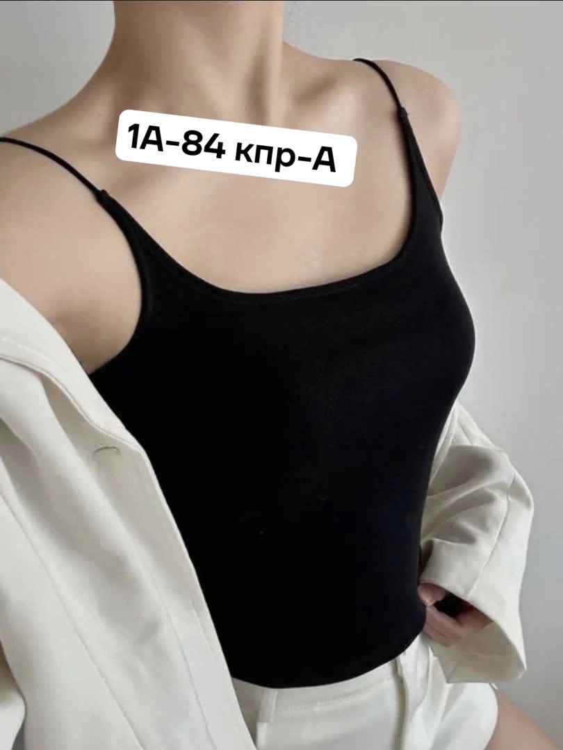 майка женская,женская майка топ,топ женский,женский топ на бретельках,майка женская на бретелях