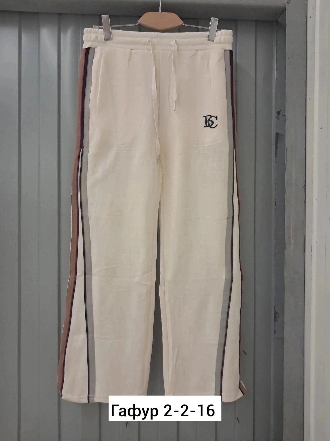 брюки повседневные спортивные,повседневные штаны,брюки свободные,женские брюки,штаны брюки