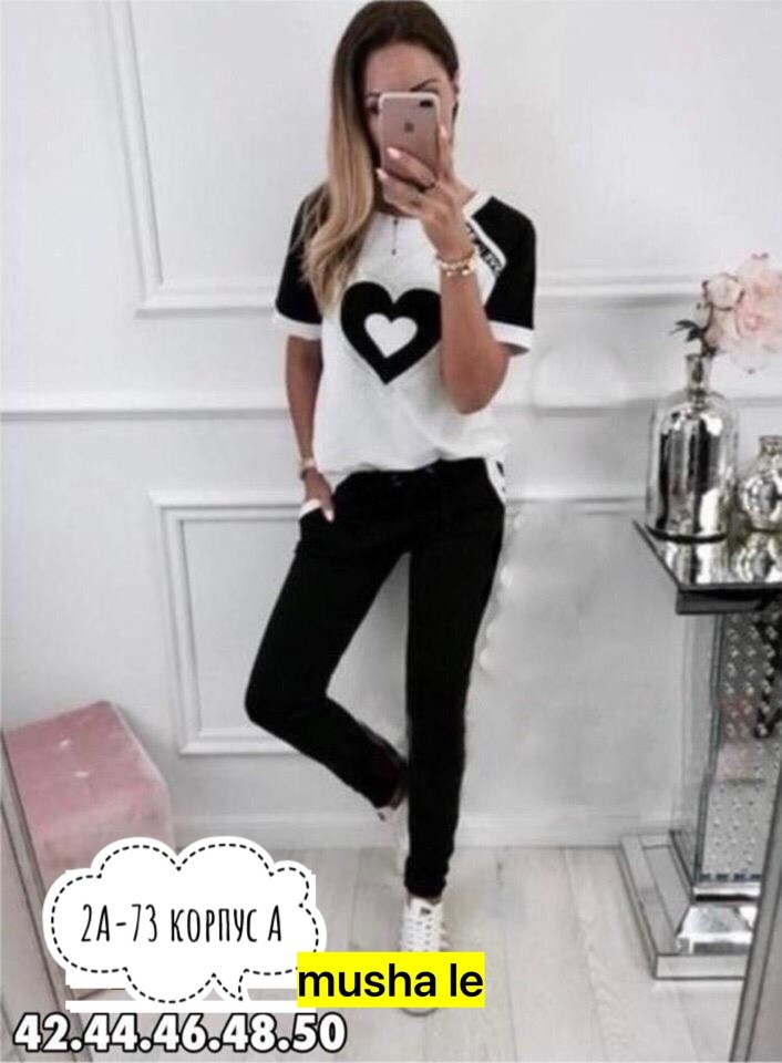 костюм двойка женская,костюм спортивный женский,костюмы женский,костюм спортивные женские костюмы,костюм двойка