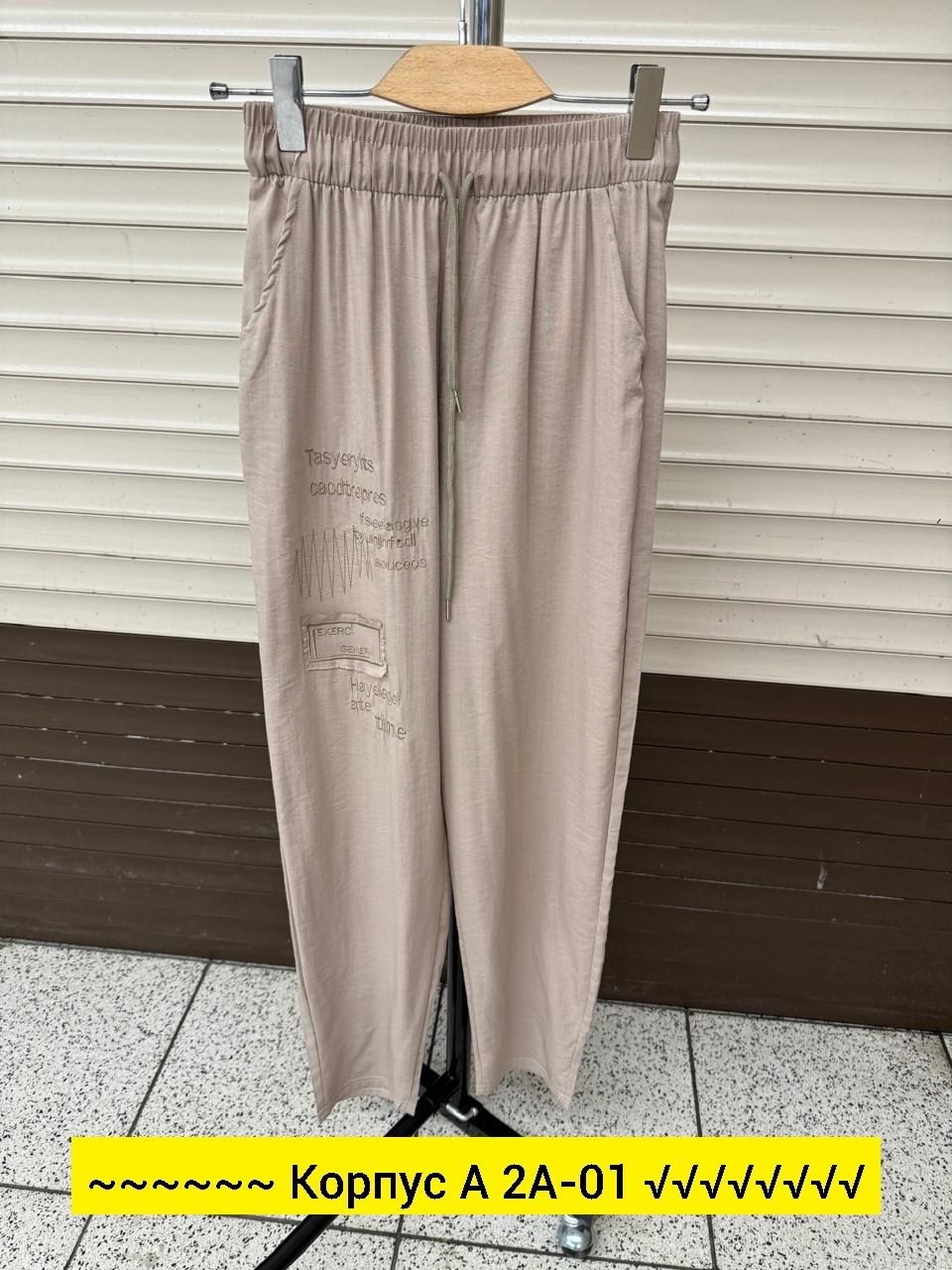 брюки штаны,джинсы брюки,yuvita льняные женские брюки 3529,женские штаны,брюки женские