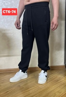 Брюки