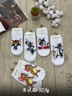Носки