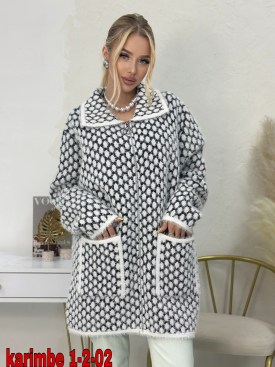 Кардиган