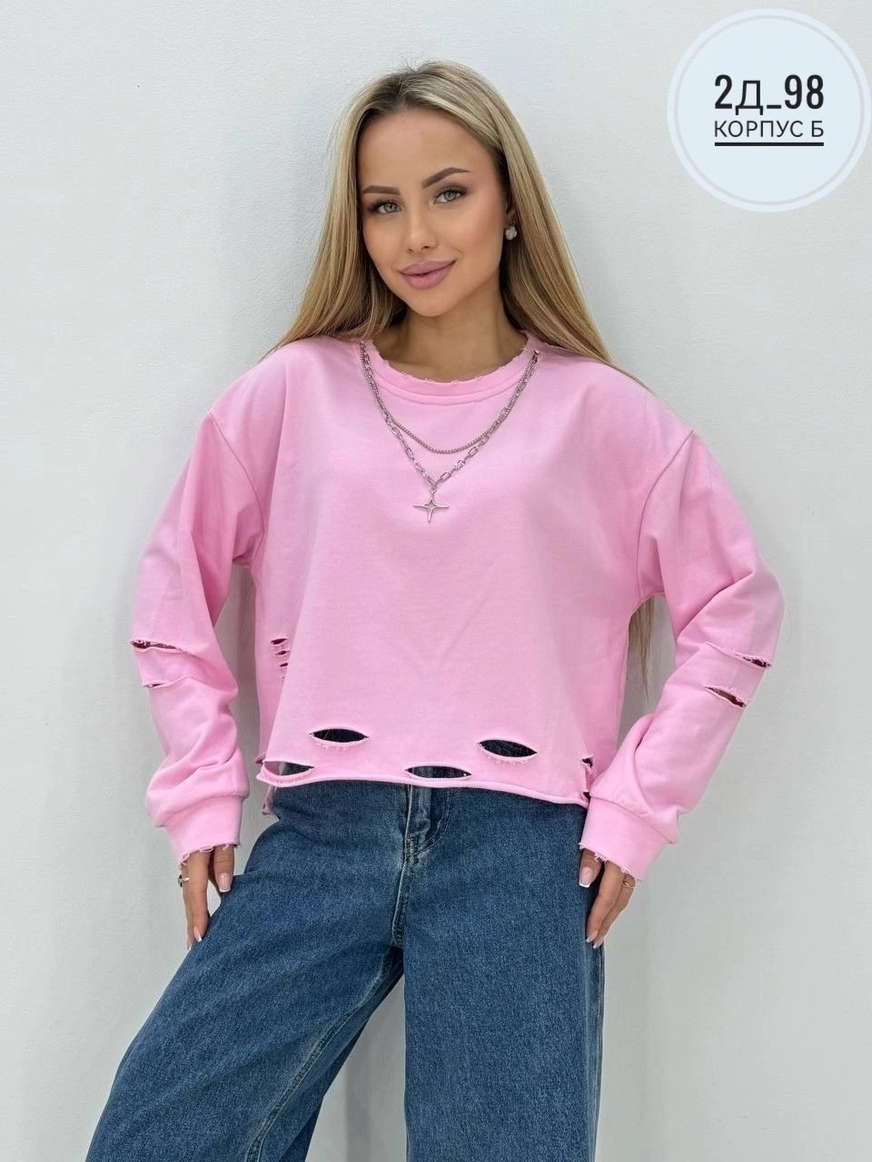 толстовки кофта,женская кофта,свитшот женская,кофта свитшот,свитшоты женские