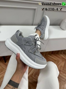 Кроссовки