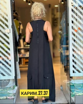 Платье