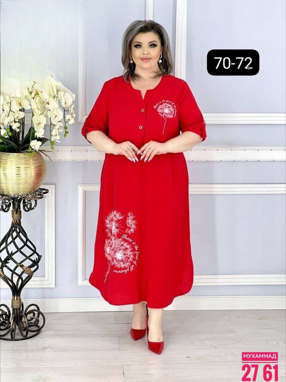 платье большие размеры, больших размеров,женское платье больших размеров,платье женское большие размеры,платье летнее женское большие размеры