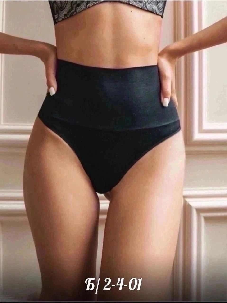 трусы для женщин,бесшовные трусы,стринги хлопок,бесшовные трусики,стринги нижнее белье