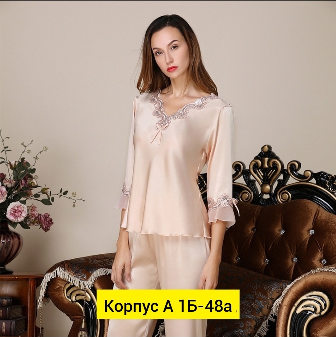 шелковые пижамы больших размеров,шелковая пижама,домашняя одежда пижама,пижама из сатина женская,шелковая пижама дио