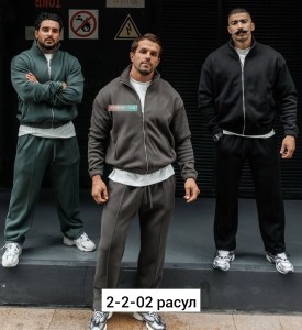 Костюм