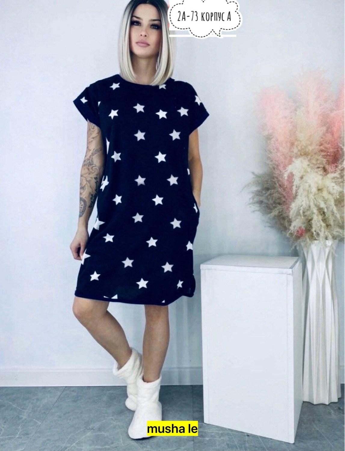 туника женская,туника женская платье женское,платье женское туника,туника платье трикотажное,туника большие размеров