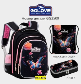 Сумка